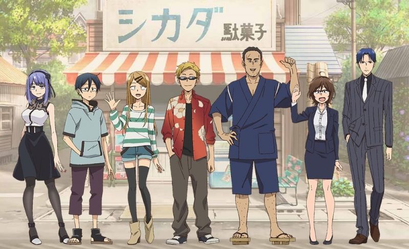 dagashikashi dagashikashi